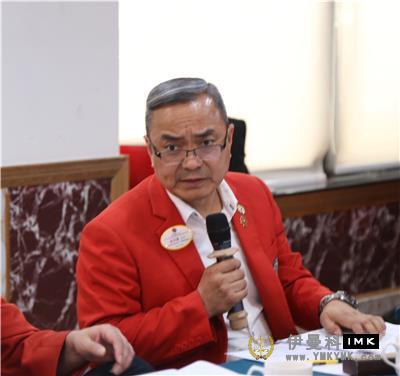 New Momentum, new Lion Generation -- Shenzhen Lions Club 2018-2019 Board of Directors Development training and lion Work Seminar was successfully held news 图15张